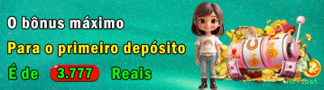 Wild West Gold variantes